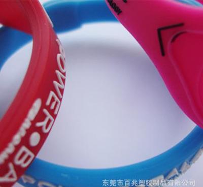硅胶手环 能量手环 硅胶运动手环/手腕带 东莞硅胶制品图片_高清图_细节图-东莞市百兆塑胶制品 -