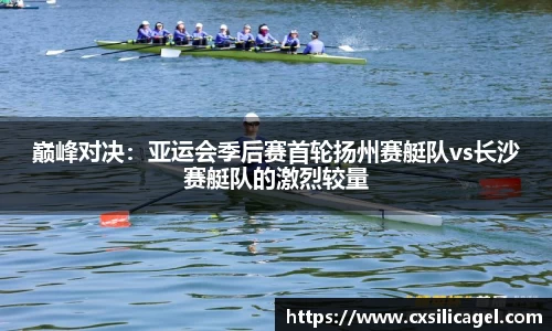 yl6809永利