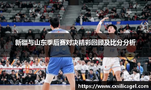 星空·综合体育中国官网